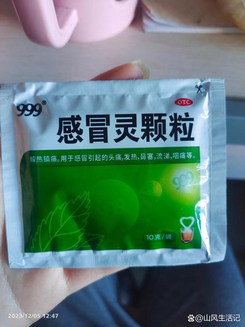 处方药市场的发展与未来趋势
