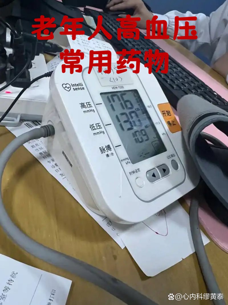 连锁药房：医疗健康服务的新纪元