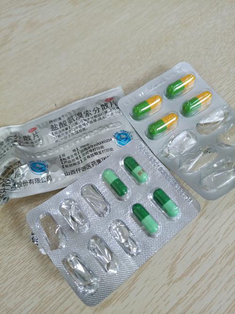 药品查询：快速便捷的健康守护者