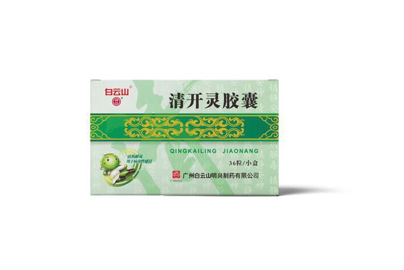 医保定点