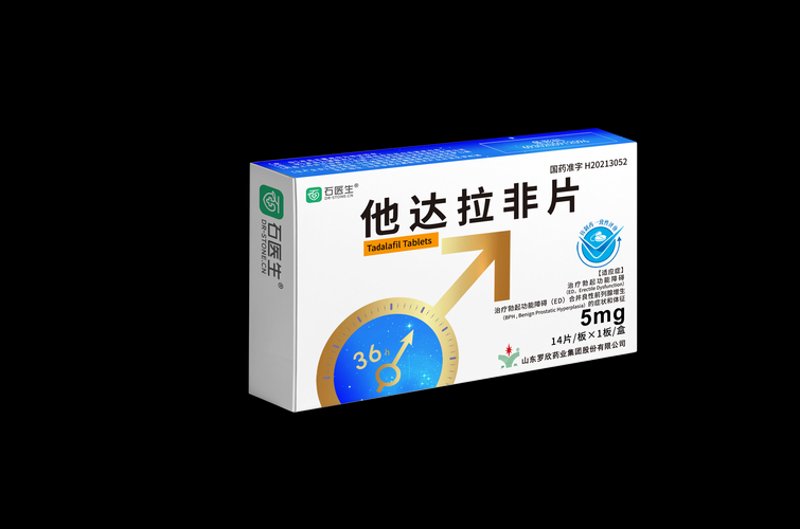 连锁药房如何抓住数字化转型的机遇
